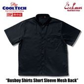 ����� Busboy Shirts Short Sleeve Mesh Back Black