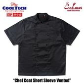 �����ե����� Chef Coat Short Sleeve Vented Black