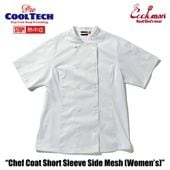 �����ե����� Chef Coat Short Sleeve Side Mesh White (Women��s)