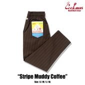 �����եѥ�� Chef Pants Stripe Muddy Coffee