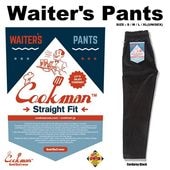 ѥ Waiter's Pants Corduroy Black