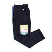  (�쾦��) �����եѥ�� Chef Pants Cargo Ripstop Black