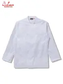 �����ե����� Chef Coat Long Sleeve Vented White