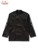 �����ե����� Chef Coat Long Sleeve Vented Cutlery Black