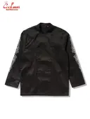 �����ե����� Chef Coat Long Sleeve Vented Cutlery Black