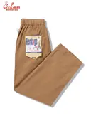 ��3��16������ۥإ�ơ����磻�ɥѥ�� Heritage Wide PantsHeavy Twill Beige