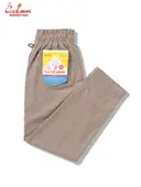 ��3��16������ۥ����եѥ�� Chef Pants Hickory Brown