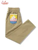 �����եѥ�� Chef Pants Herringbone Beige