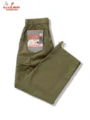 �����ƥ�����ѥ�� Tactical Cargo Pants Olive