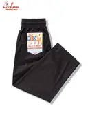 �����եѥ�� Chef Pants High-Wide Black