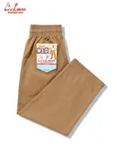 �����եѥ�� Chef Pants High-Wide Peanuts