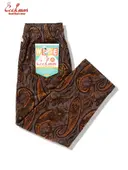 �����եѥ�� Chef Pants Semiwide Corduroy Paisley Brown