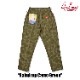 եѥ Chef Pants Raindrop Camo Green