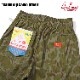 եѥ Chef Pants Raindrop Camo Green