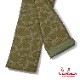 եѥ Chef Pants Raindrop Camo Green