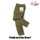 եѥ Chef Pants Raindrop Camo Green