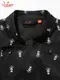 �����ե����� Chef Coat Long Sleeve Vented Skull Black