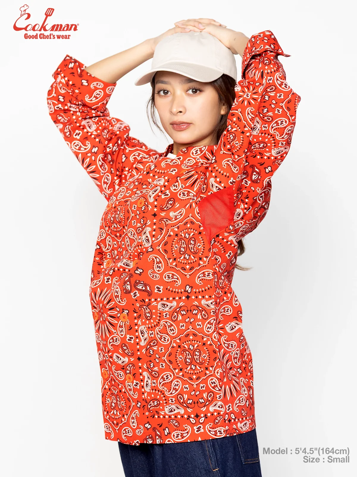 �����ե����� Chef Coat Long Sleeve Vented Paisley Red