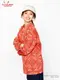 �����ե����� Chef Coat Long Sleeve Vented Paisley Red