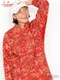 �����ե����� Chef Coat Long Sleeve Vented Paisley Red