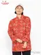 �����ե����� Chef Coat Long Sleeve Vented Paisley Red