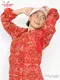 �����ե����� Chef Coat Long Sleeve Vented Paisley Red
