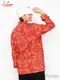 �����ե����� Chef Coat Long Sleeve Vented Paisley Red