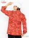 �����ե����� Chef Coat Long Sleeve Vented Paisley Red