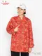 �����ե����� Chef Coat Long Sleeve Vented Paisley Red