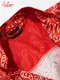 �����ե����� Chef Coat Long Sleeve Vented Paisley Red