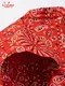 �����ե����� Chef Coat Long Sleeve Vented Paisley Red