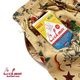 �����եѥ�� Chef Pants Old Tattoo Beige Plus Size