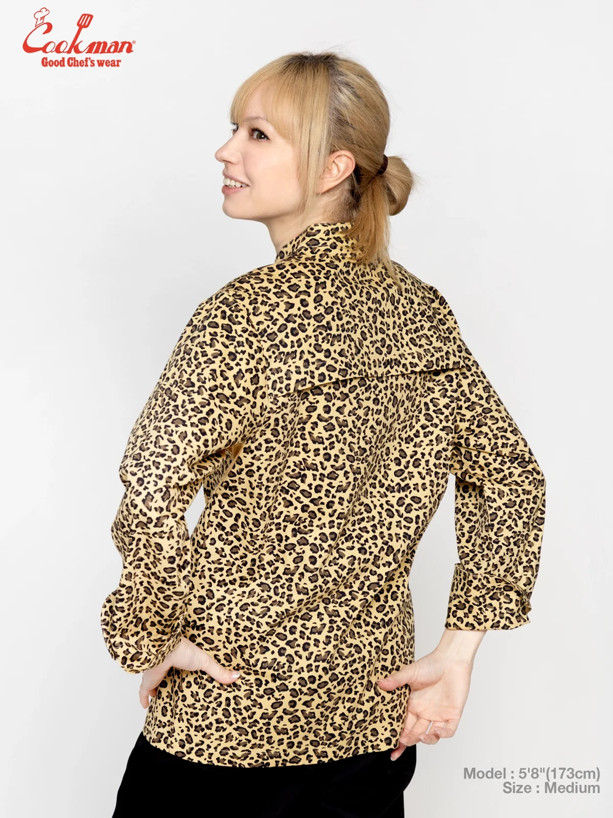 �����ե����� Chef Coat Long Sleeve Vented Leopard Beige
