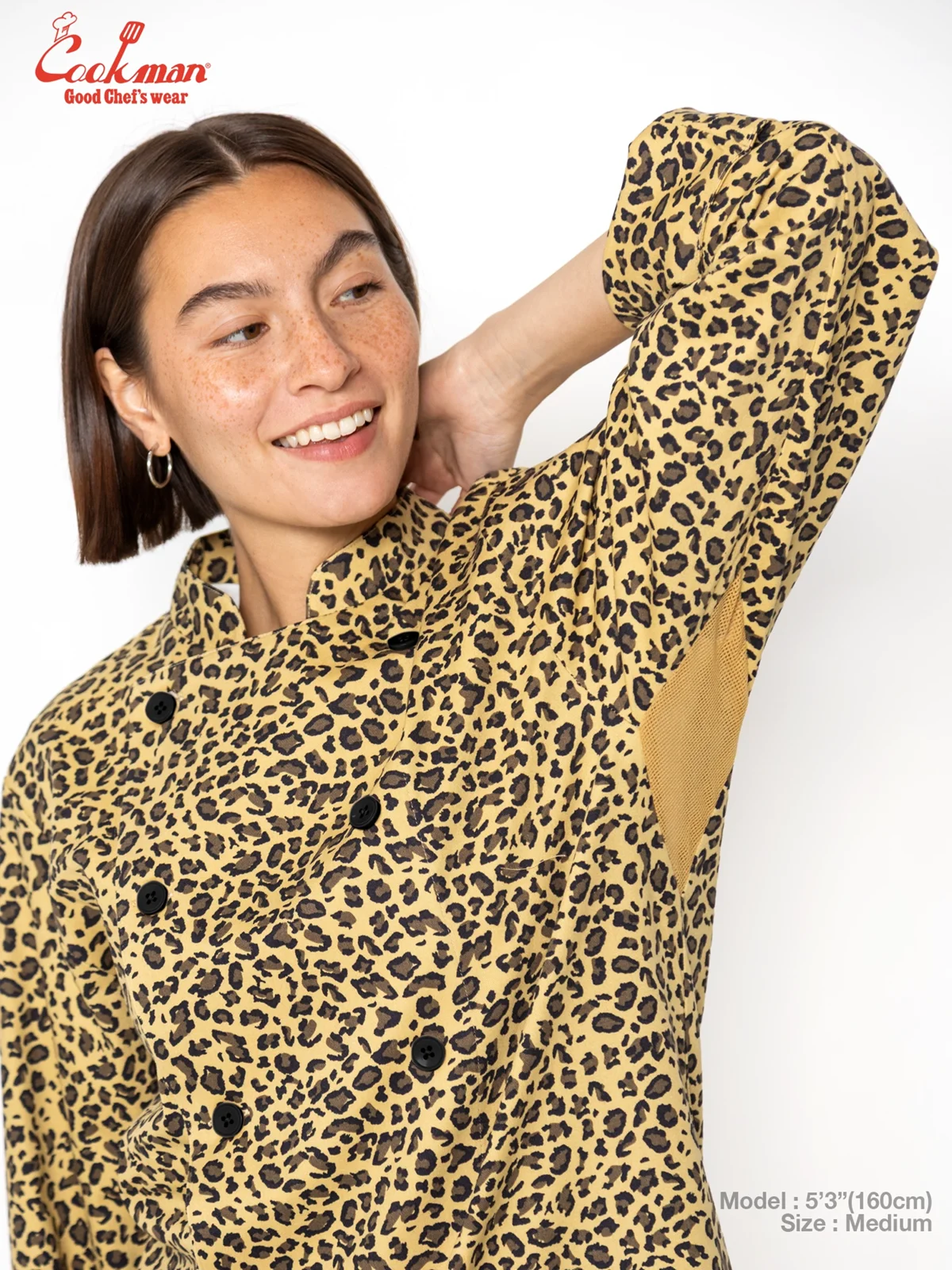 �����ե����� Chef Coat Long Sleeve Vented Leopard Beige