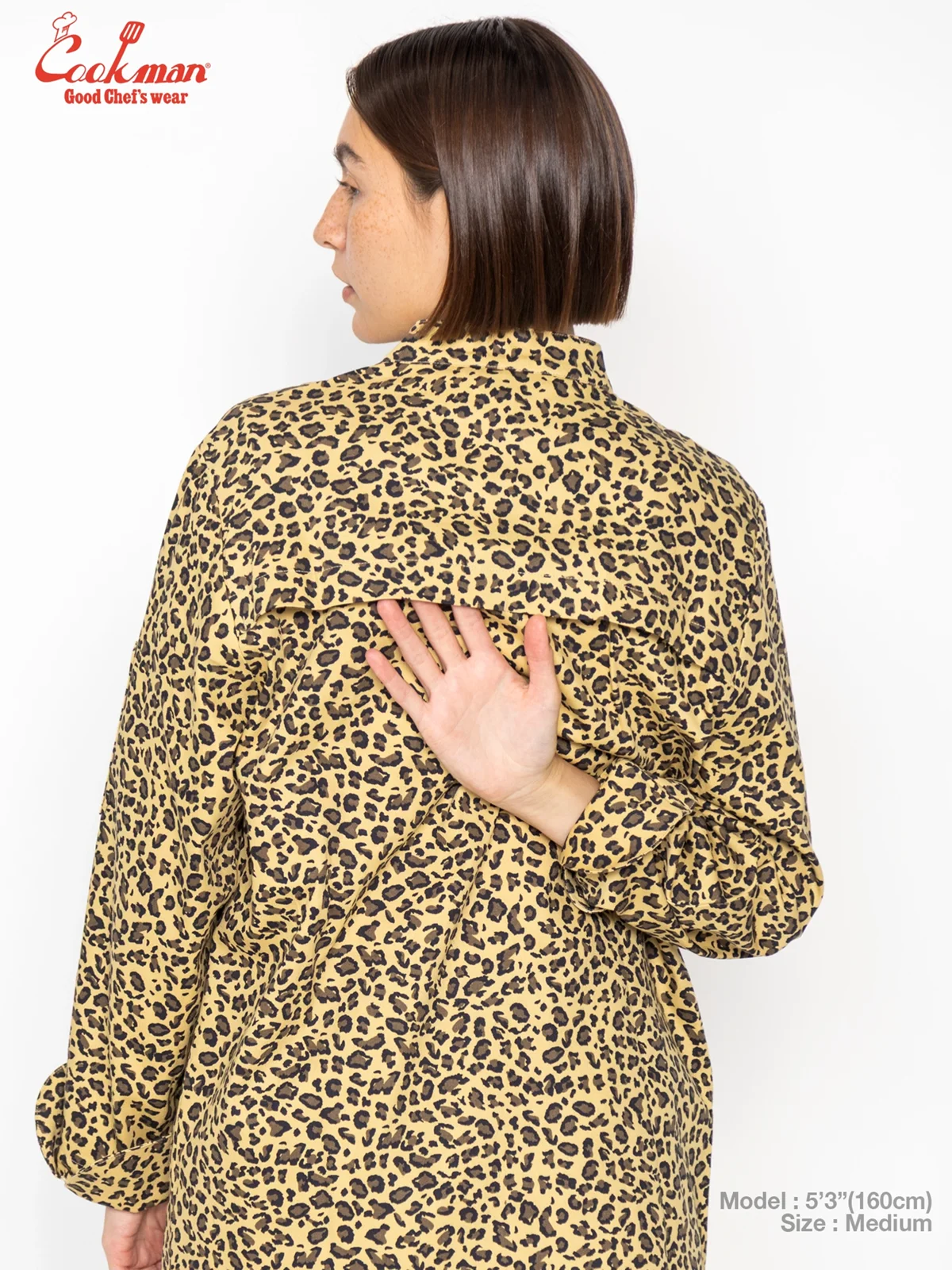 �����ե����� Chef Coat Long Sleeve Vented Leopard Beige