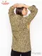 �����ե����� Chef Coat Long Sleeve Vented Leopard Beige