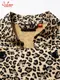 �����ե����� Chef Coat Long Sleeve Vented Leopard Beige