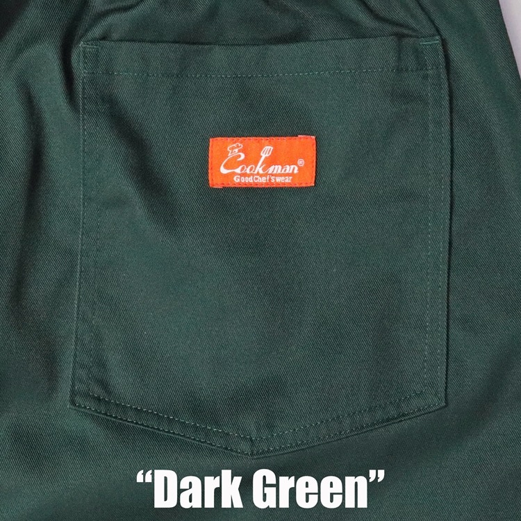 �����եѥ�� Chef Pants Dark Green Plus Size