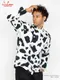 �����ե����� Chef Coat Long Sleeve Vented Cow White