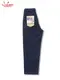 �إ�ơ����磻�ɥѥ�� Heritage Wide Pants Heavy Twill Navy
