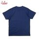 Embroidery T����� Beer