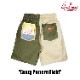 �����եѥ�� Chef Pants Short Crazy Pattern Field