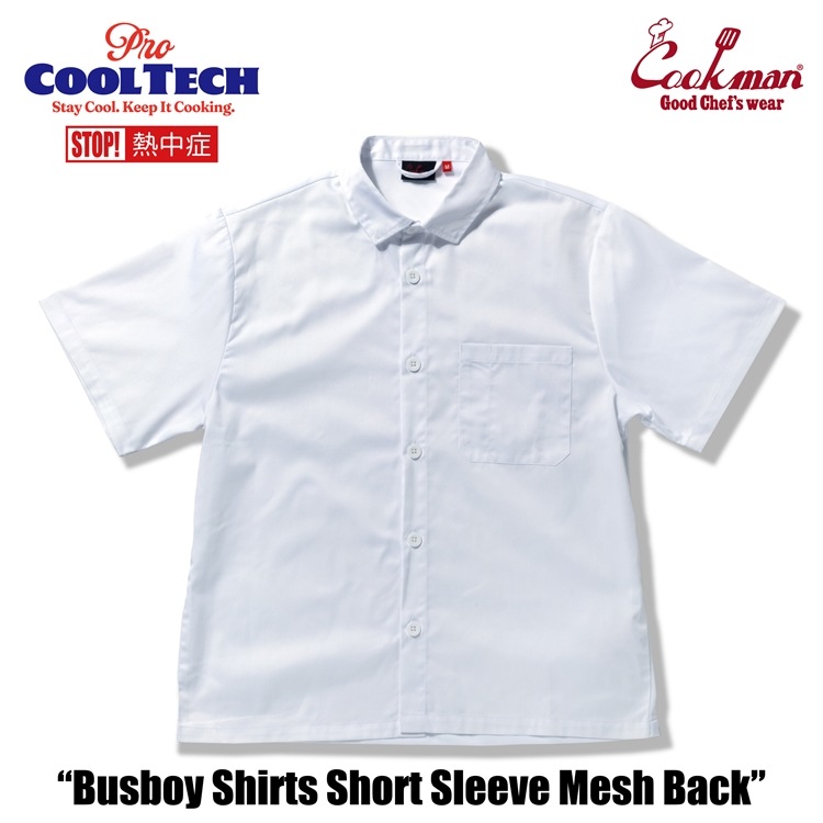 ����� Busboy Shirts Short Sleeve Mesh Back White