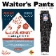 ѥ Waiter's Pants Paisley Black