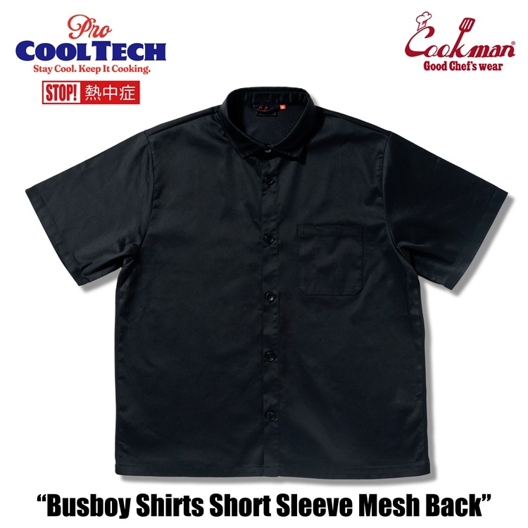 ����� Busboy Shirts Short Sleeve Mesh Back Black