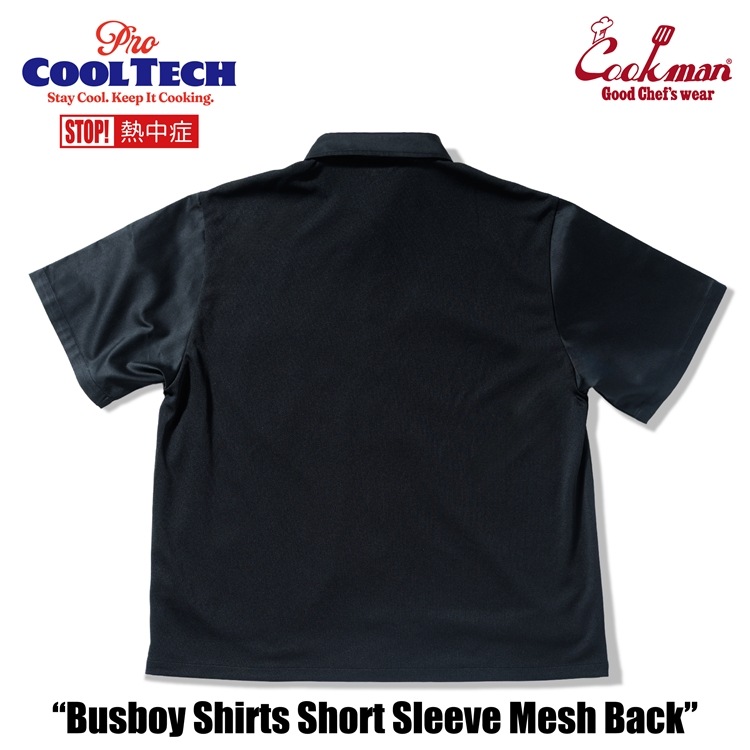 ����� Busboy Shirts Short Sleeve Mesh Back Black