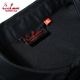 ����� Busboy Shirts Short Sleeve Mesh Back Black