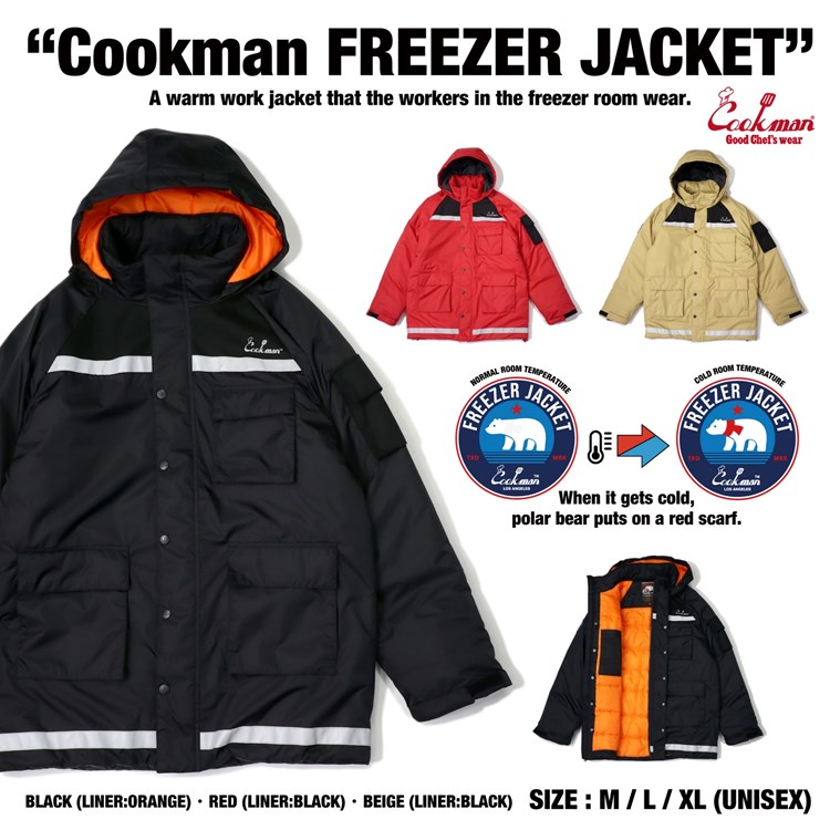 �ե꡼�������㥱�å� Freezer Jacket Red