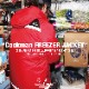�ե꡼�������㥱�å� Freezer Jacket Red