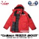 �ե꡼�������㥱�å� Freezer Jacket Red